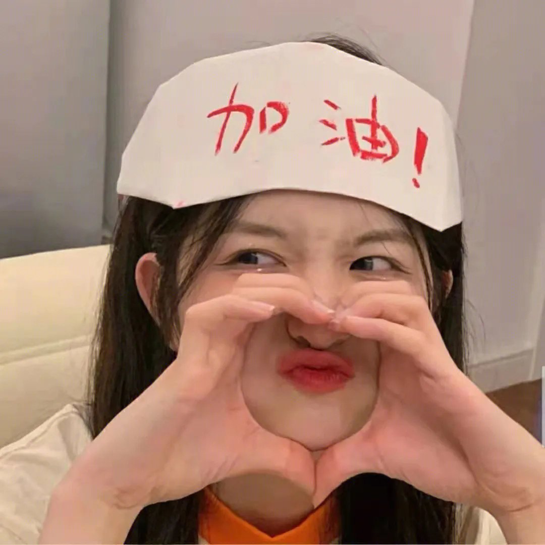调包富少的逆袭